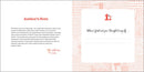 A Love Journal: 100 Things I Love about You (100 Things I Love About You Journal)
