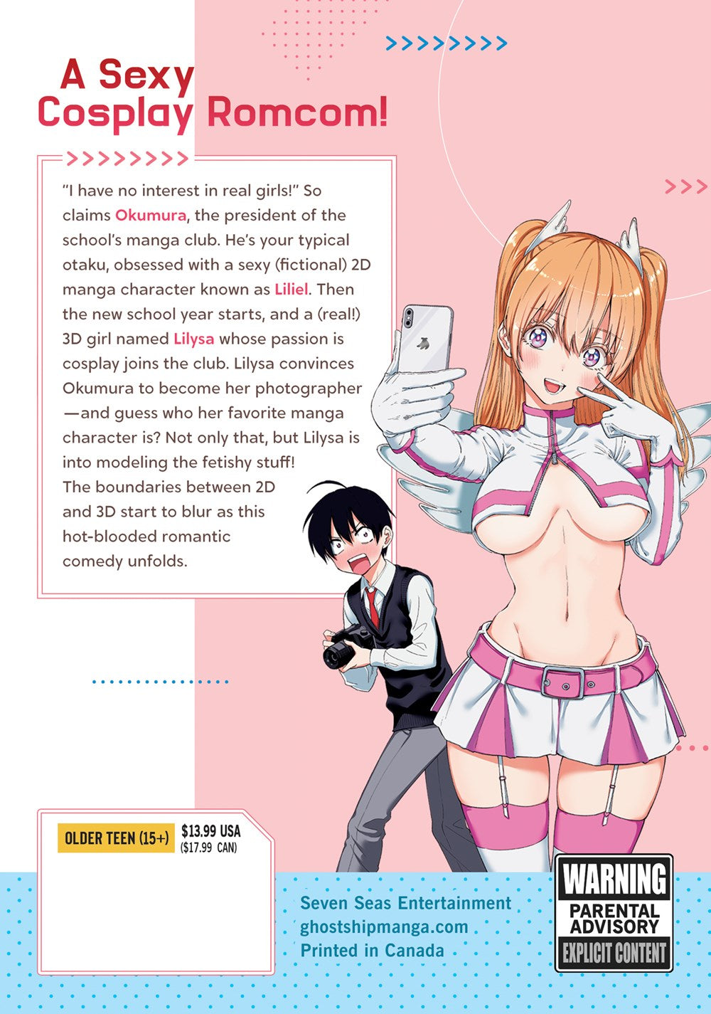 2.5 Dimensional Seduction Vol. 1