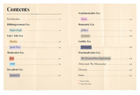 Taylor Swift by the Book: The Literature Behind the Lyrics, from Fairy Tales to Tortured Poets