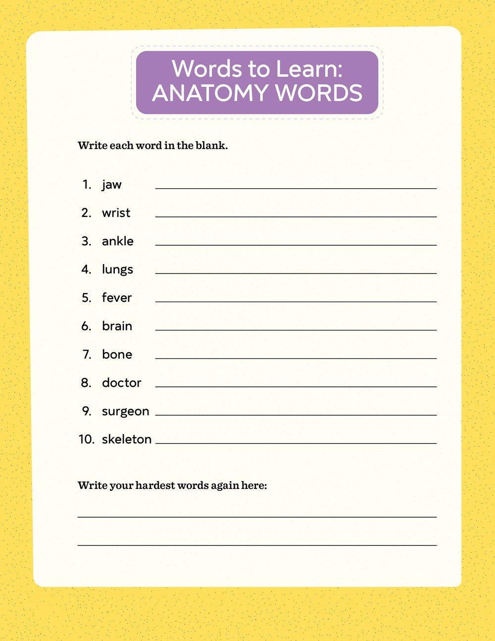 The 4th Grade Spelling Workbook: 95+ Games and Puzzles to Improve Spelling Skills