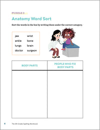 The 4th Grade Spelling Workbook: 95+ Games and Puzzles to Improve Spelling Skills