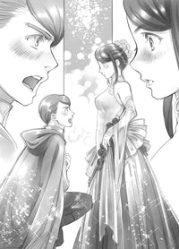 Ascendance of a Bookworm: Part 3 Volume 4 (Light Novel)