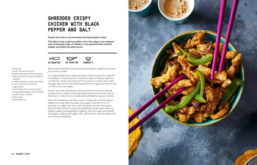Chinese Takeout Cookbook
