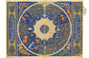 The Sky Atlas