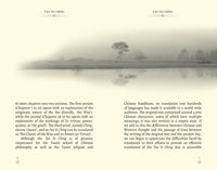 Tao Te Ching