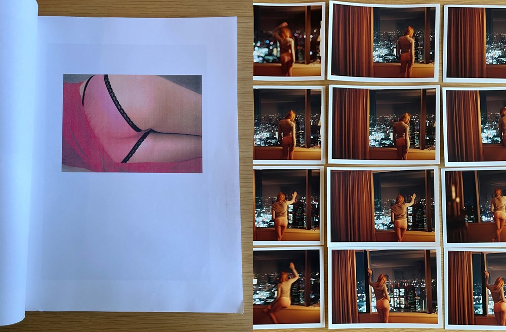 ARCHIVE