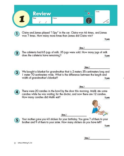 Kumon Grade 3 Word Problems (Kumon Math Workbooks) (Kumon Math Workbooks Grade 3)