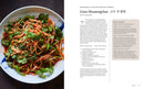 Umma: A Korean Mom's Kitchen Wisdom and 100 Family Recipes