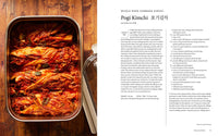 Umma: A Korean Mom's Kitchen Wisdom and 100 Family Recipes