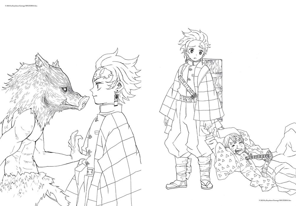 Demon Slayer: Kimetsu no Yaiba: The Official Coloring Book