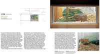 Zen Gardens