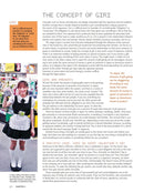 A Geek in Japan