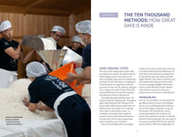 The Japanese Sake Bible