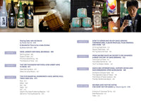 The Japanese Sake Bible