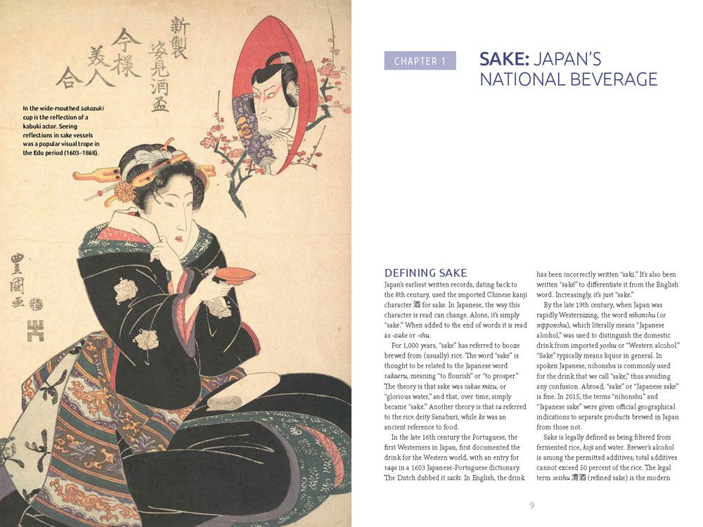 The Japanese Sake Bible