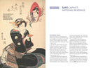 The Japanese Sake Bible