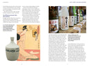 The Japanese Sake Bible