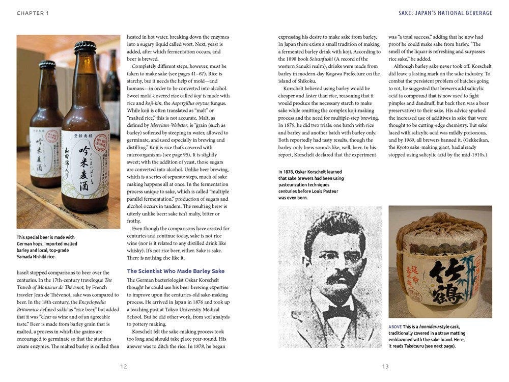 The Japanese Sake Bible