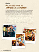 The Real Japanese Izakaya Cookbook