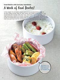 Real Bento