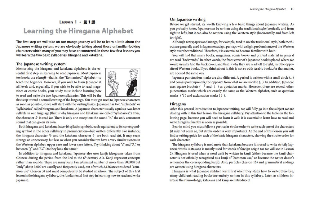 Learn Japanese with Manga Volume One