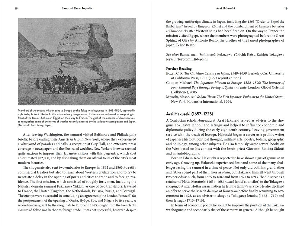The Samurai Encyclopedia