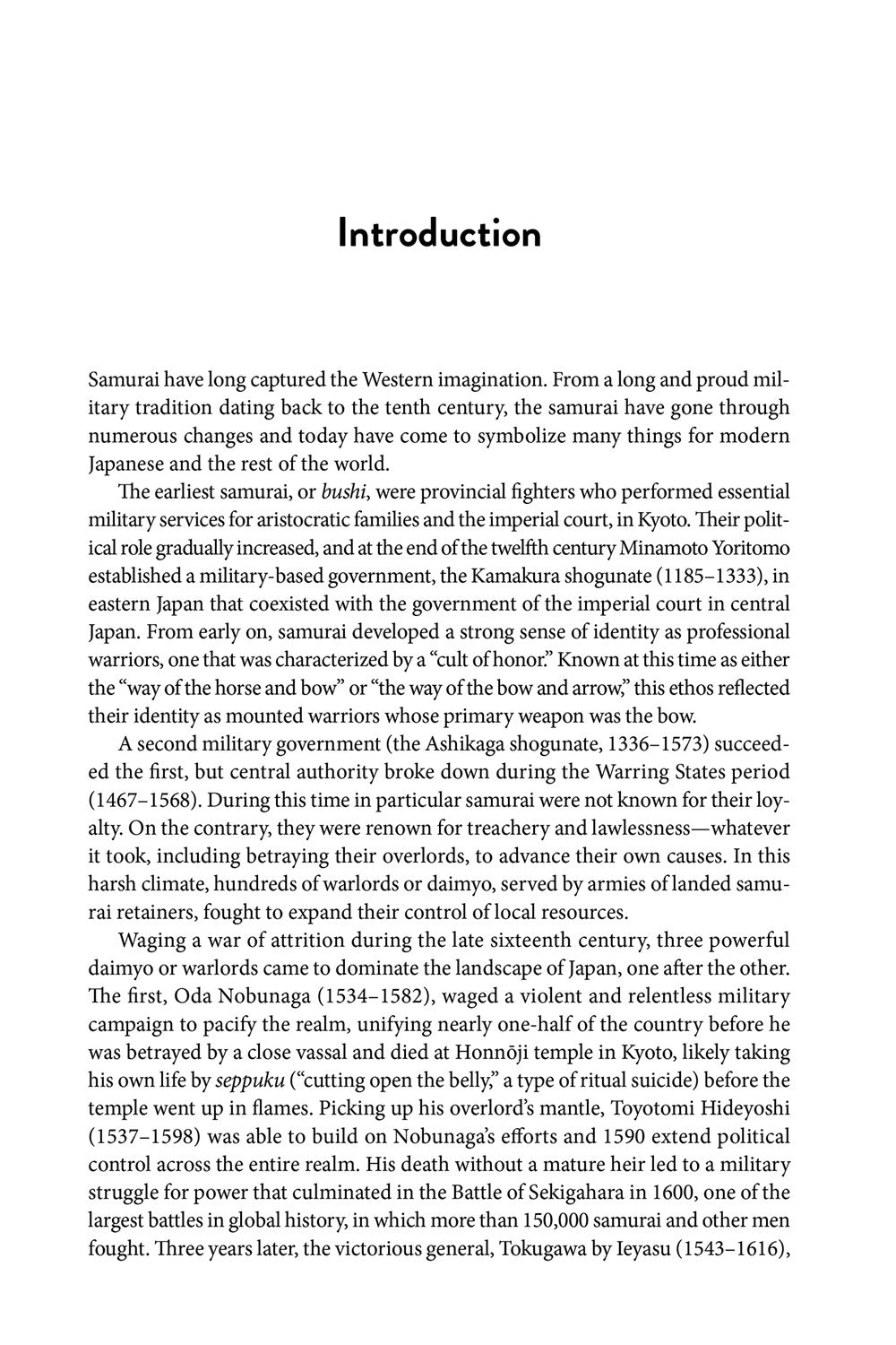 The Samurai Encyclopedia