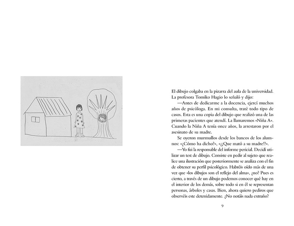 Mi nombre es Emilia del Valle / My Name Is Emilia del Valle (Spanish Edition)