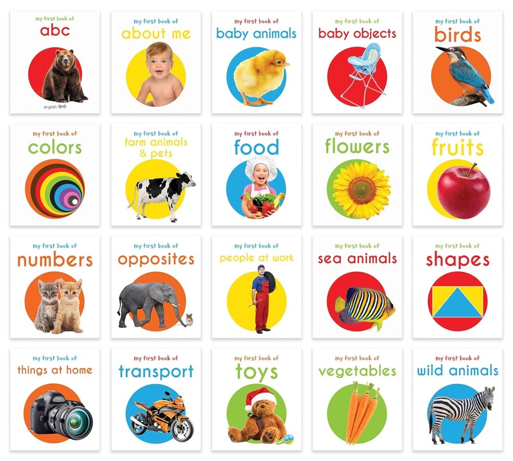 My First Complete Learning Library: Boxset of 20 Board Books I Perfect Gift Set for Toddlers I Ages 0 to 5