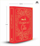 Bhagavad Gita (Deluxe Silk Hardbound)