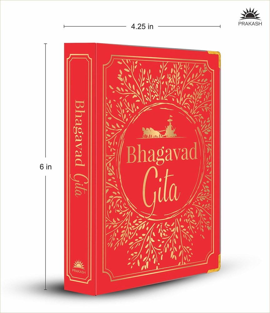 Bhagavad Gita (Deluxe Silk Hardbound)