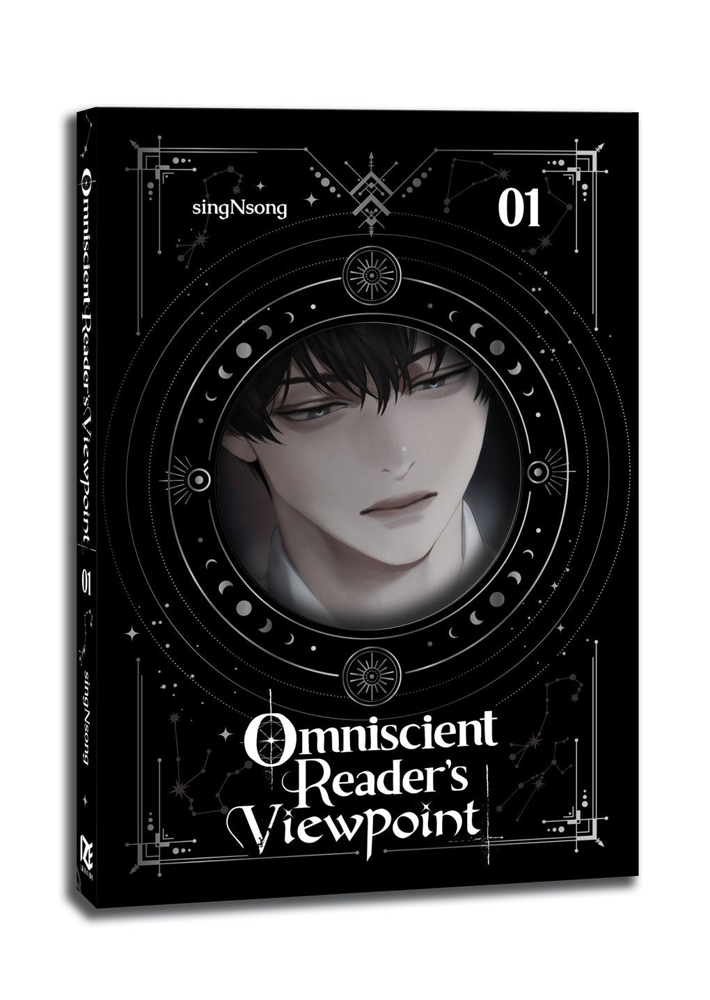 Omniscient Reader's Viewpoint (novel), Vol. 1 (Omniscient Reader's Viewpoint (novel), 1)