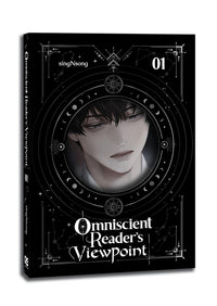 Omniscient Reader's Viewpoint (novel), Vol. 1 (Omniscient Reader's Viewpoint (novel), 1)