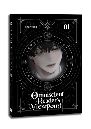 Omniscient Reader's Viewpoint (novel), Vol. 1 (Omniscient Reader's Viewpoint (novel), 1)