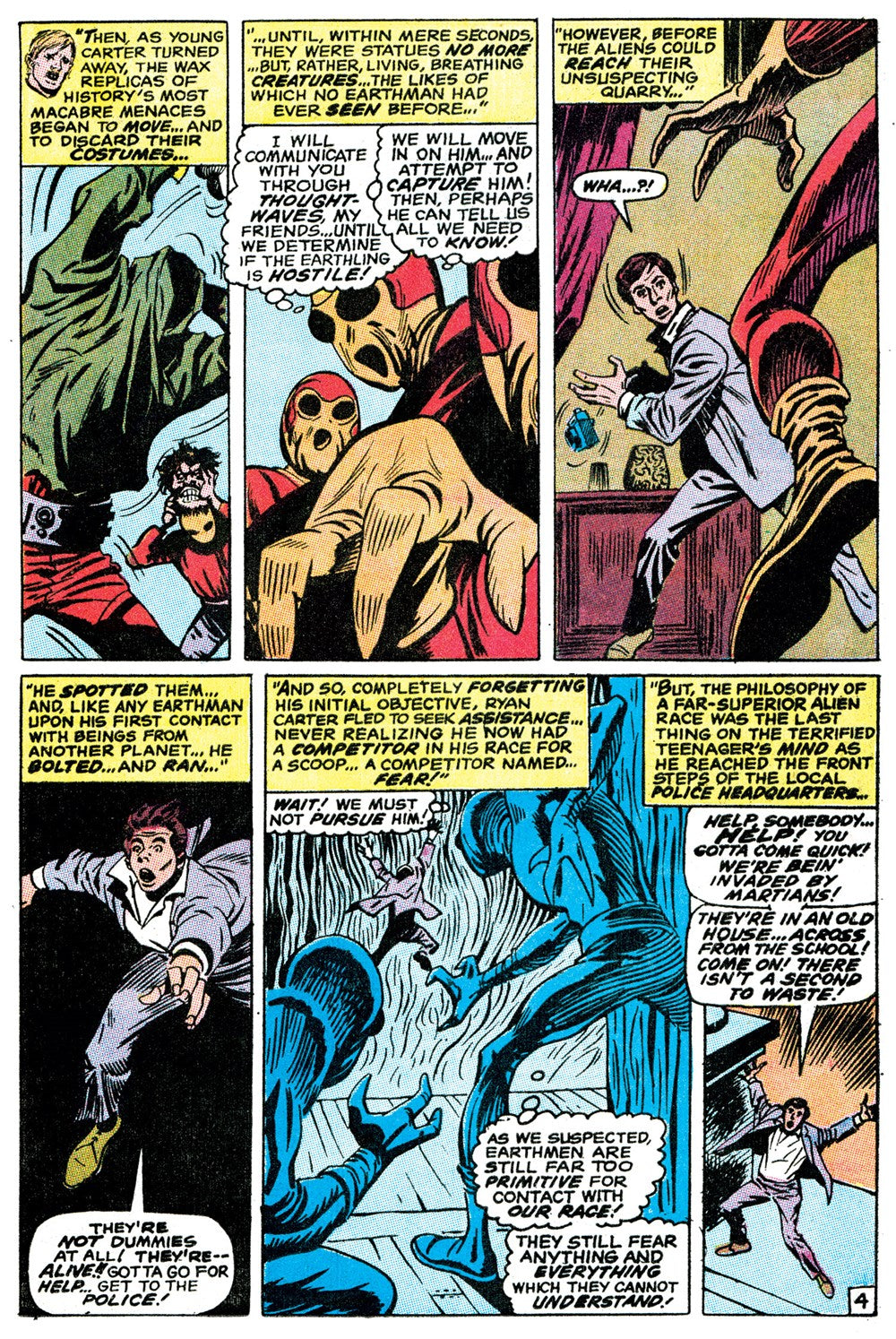 Lost Marvels No. 1: Tower of Shadows