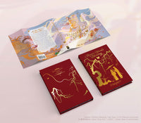 Heaven Official's Blessing: Tian Guan Ci Fu (Deluxe Hardcover Novel) Vol. 1 (Heaven Official's Blessing: Tian Guan Ci Fu (Novel))