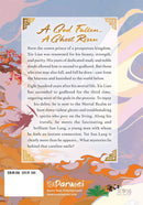 Heaven Official's Blessing: Tian Guan Ci Fu (Deluxe Hardcover Novel) Vol. 1 (Heaven Official's Blessing: Tian Guan Ci Fu (Novel))