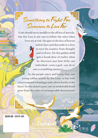 Heaven Official's Blessing: Tian Guan Ci Fu (Deluxe Hardcover Novel) Vol. 3 (Heaven Official's Blessing: Tian Guan Ci Fu (Novel))