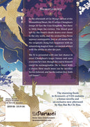 Remnants of Filth: Yuwu (Novel) Vol. 7 (Special Edition)