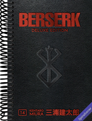 Berserk Deluxe Volume 14