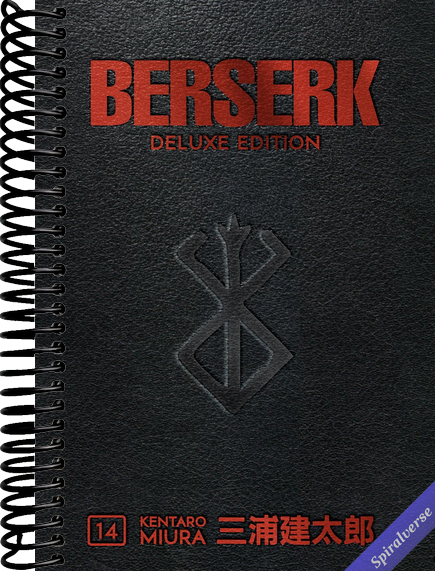 Berserk Deluxe Volume 14