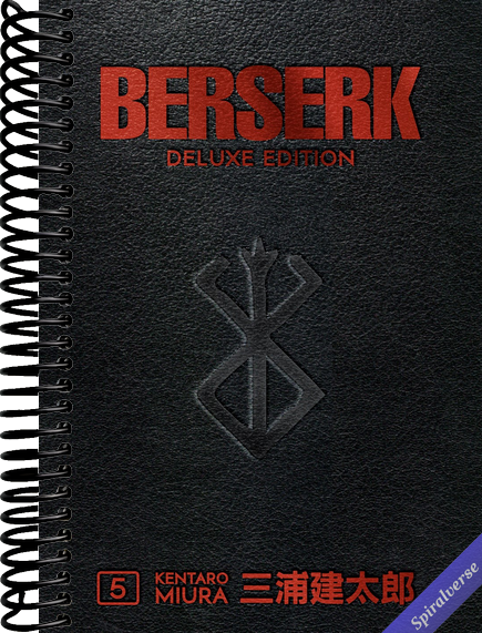 Berserk Deluxe Volume 5