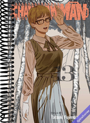 Chainsaw Man, Vol. 13