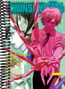 Chainsaw Man, Vol. 7