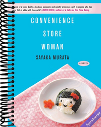 Convenience Store Woman: A Novel