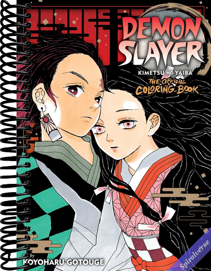Demon Slayer: Kimetsu no Yaiba: The Official Coloring Book