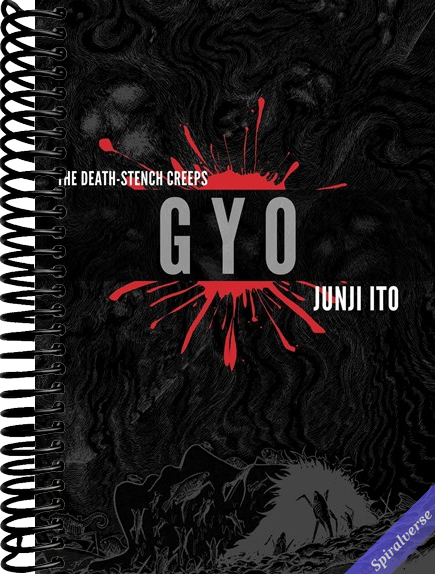 Gyo (2-in-1 Deluxe Edition) (Junji Ito)