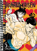 Jujutsu Kaisen, Vol. 5