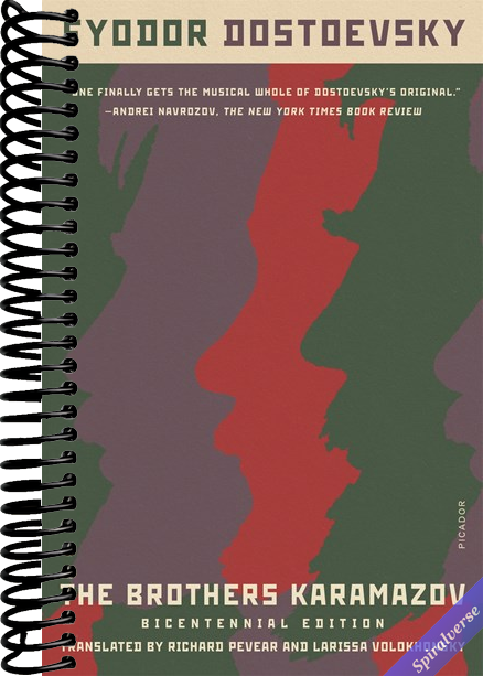 The Brothers Karamazov: Bicentennial Edition