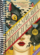 The Master and Margarita: 50th-Anniversary Edition (Penguin Classics Deluxe Edition)